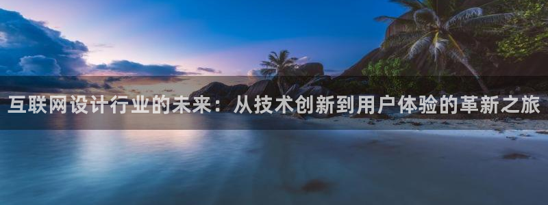 天狮娱乐 b招商61166