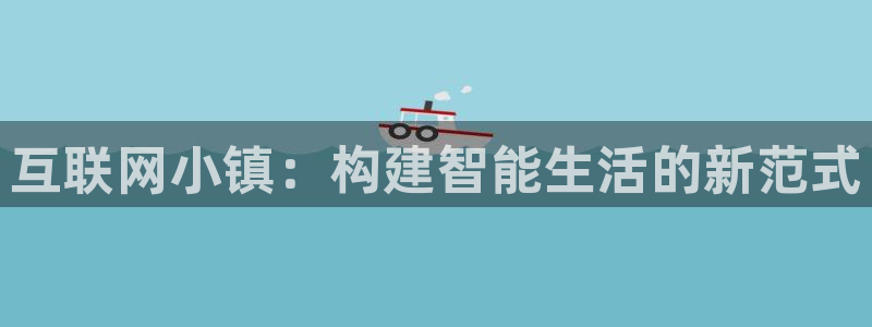 天狮娱乐分分彩下载