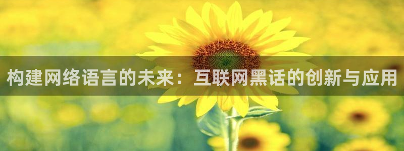 天狮娱乐谁在玩