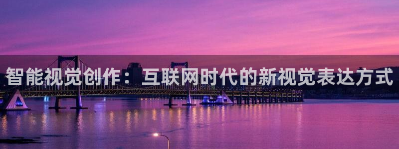 天狮娱乐股东29229