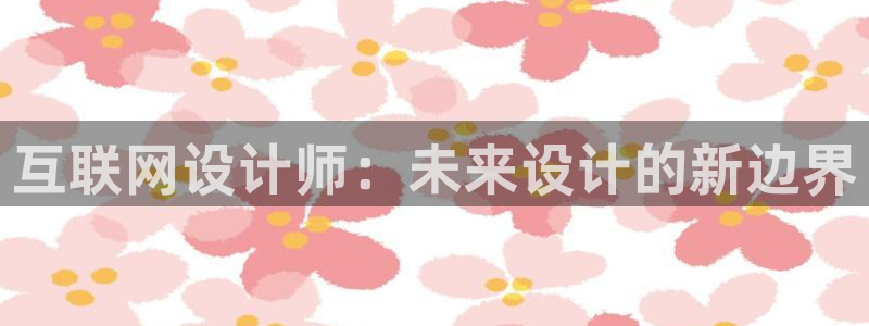 天狮娱乐会所怎么样